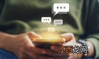 可爱稀少网名 非常可爱的网名