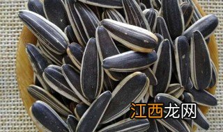 可以喂鹦鹉吃原味葵花籽吗视频 可以喂鹦鹉吃原味葵花籽吗