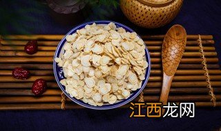 早上喝一杯西洋参茶可以吗孕妇 早上喝一杯西洋参茶可以吗