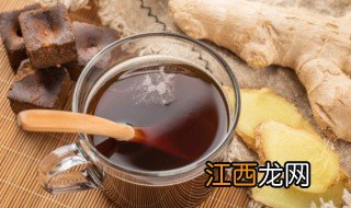 早上空腹可以喝姜茶吗? 冬天早上空腹喝姜茶可以吗