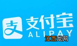 支付宝里喵币有什么用 支付宝喵币有什么用