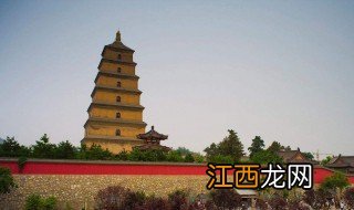 慈恩寺内的大雁塔是那个省的 慈恩寺内的大雁塔是那个省