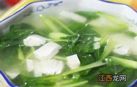 菠菜豆腐汤的制作方法