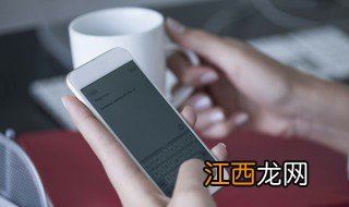 支付宝可以查不动产证明吗怎么查 支付宝可以查不动产证明吗