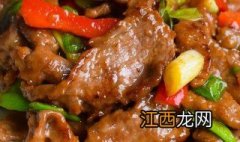 牛肉片怎么炒好吃又嫩的做法 牛肉片怎么炒好吃又嫩