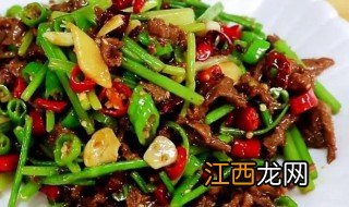 小炒牛肉怎么腌 小炒牛肉简单腌制方法