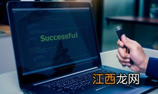 wps标尺怎么调出来 wps标尺调出来的方法