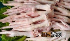 生鸡爪怎么做好吃又简单 生鸡爪怎么做好吃