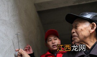 验房注意事项及流程图 验房注意事项及流程