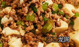 瘦肉沫怎么做好吃 瘦肉沫怎么做好吃又嫩呢