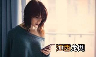 不去银行怎么绑定手机号 不去银行如何绑定手机号