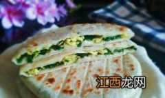 牛肉粉条馅饼的做法 粉条馅饼的做法