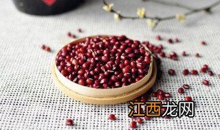 红豆能不能放冰箱保存 红豆要不要放冰箱