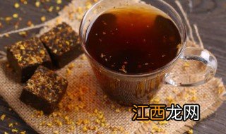 老姜黑糖可以晚上喝吗 黑糖生姜茶包晚上喝可以吗