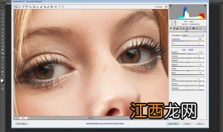 photoretouch使用方法