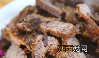 家庭自制酱牛肉的腌制方法 家庭自制酱牛肉的腌制方法窍门