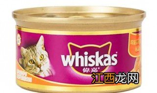 whiskas是什么品牌 whiskas品牌简介