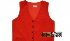 衣服改造马甲妙招视频 衣服改造马甲妙招