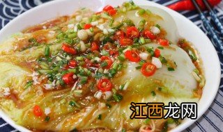 娃娃菜凉拌怎么做简单好吃 娃娃菜怎么凉拌简单又好吃