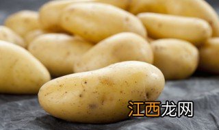 在家怎么做炸土豆条 在家怎么做炸土豆条窍门