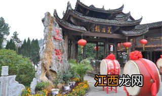 张家界地方传统音乐是什么