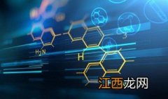 o在化学中的意义 o化学的意义