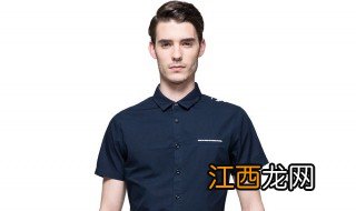 男士短袖衬衫的穿搭图片 男士短袖衬衫的穿搭