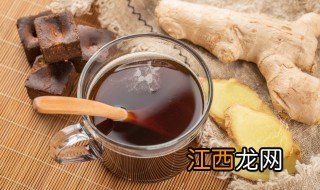 男人晚上能不能喝糖茶 男人晚上可以喝红糖水吗