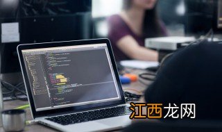 怎样关电脑是正确的 正确关闭电脑的做法