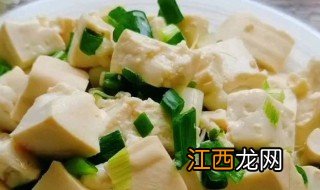 豆腐凉拌怎么做简单，豆腐凉拌怎么做简单的