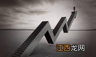 网贷平台多少钱能立案成功 网贷平台多少钱能立案