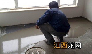 地板漆自流平怎样做 地板漆上面能做自流平做法