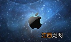 iphone识别不到u盘 苹果手机检测不到u盘