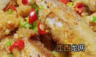 如何制作闽南椒盐鱼块 怎么制作闽南椒盐鱼块