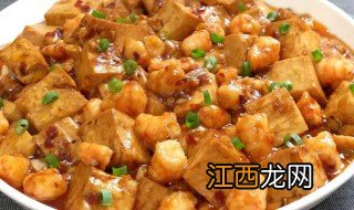 闽南闷豆腐如何制作 焖豆腐的做法