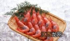 蒸煮后的虾为什么会变成橘红色