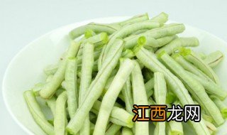 蒸豆角怎么做好吃，蒸豆角怎么做好吃又简单