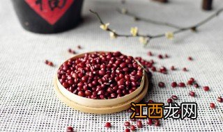 红豆放在冰箱能放多久 红豆可放在冰箱冷藏多久吗