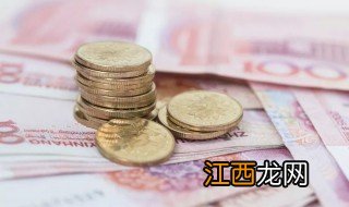 婚前给女方大额存款怎么处理好 婚前给女方大额存款怎么处理