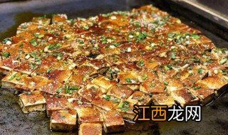 爆汁香煎豆腐 爆汁香煎豆腐如何做