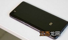 小米5能更新miui11吗 小米5可以更新miui11吗