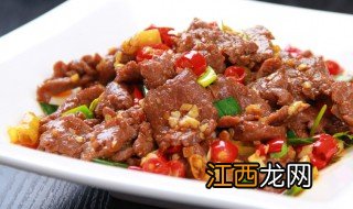 牛肉怎么做才能好吃 牛肉怎么做才能好吃视频