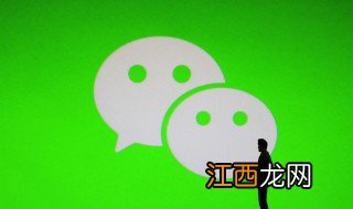 微信打电话怎么录音 微信打电话如何录音