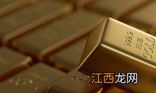 纳米金是什么材质 纳米金的材质