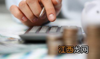 资本保全是什么意思 资本保全的解释