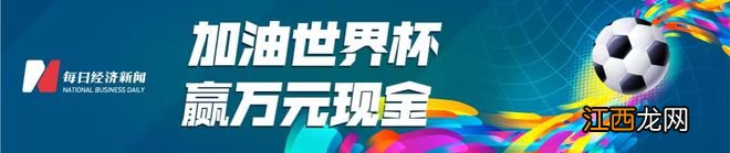 买“十大卷”纸巾，到货变一卷，客服：那是加号