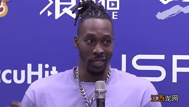 快来!霍华德喊话安东尼:他来台打球一定很棒