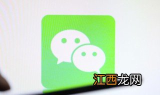 好听的歌名做微信名 用甜美歌名做微信名