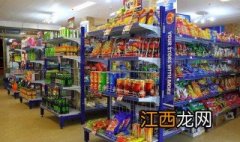 七彩便利店怎么加盟的 七彩便利店怎么加盟