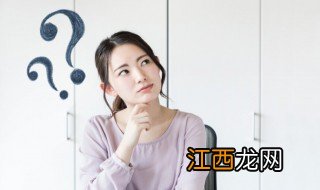 astma350是什么材质 a350是什么材质